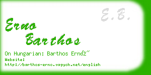 erno barthos business card